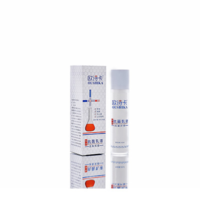 多用途抗菌乳液汕头