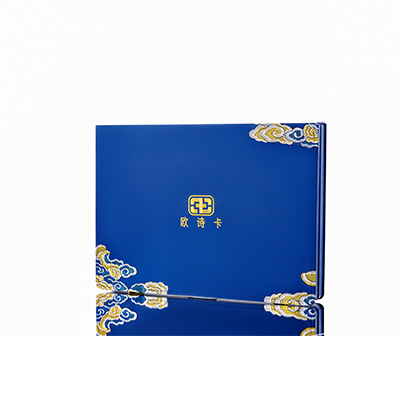 汕头产后修复调理套